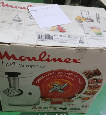 Мясорубка Moulinex ME456139