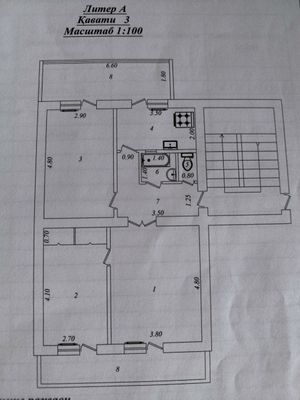 3-комнатная, м-в Куйлюк-1 (метро "Матонат")..