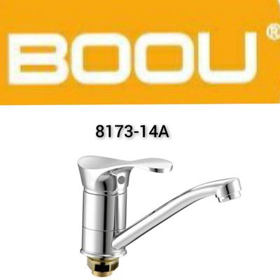 Smisitel Boou Смеситель Душевой