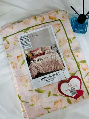Emend Brand pastel