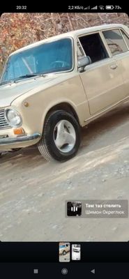 21013 vaz sotiladi.