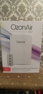 Продается OzonAir Озонатор воздуха и воды 2в1!