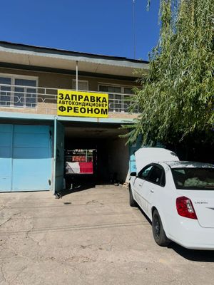 Avto kondisioner Авто кондиционер Фреон frion