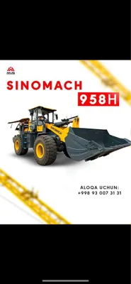 синомач погрузчик 958Н