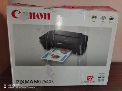Canon Pixma MG2540S