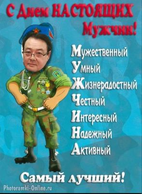 Мастер на час.Все мелкие бытовые услуги