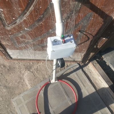 Детектор сотилади