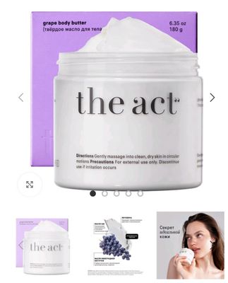 the act