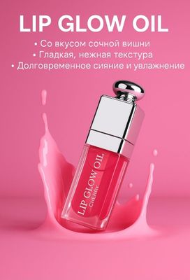 Делаю карточки для рекламы