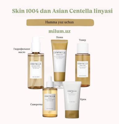 Skin1004,Centella Orginal nabor
