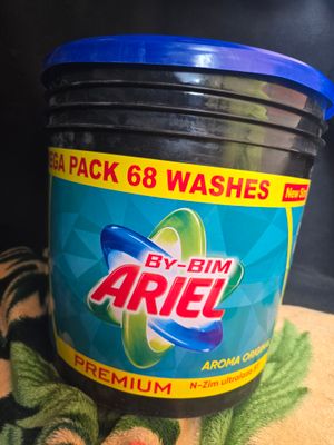 Ariel