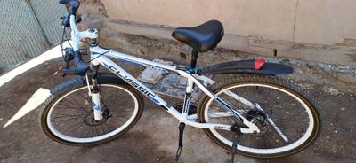 Alyumin rama 26 original