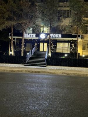 Аренда ПодОфис Ориентир Улица Саид Барака 85м2