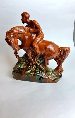 Большая керамическая статуэтка купание красного ко
