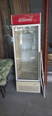 Vitrina holodelnik