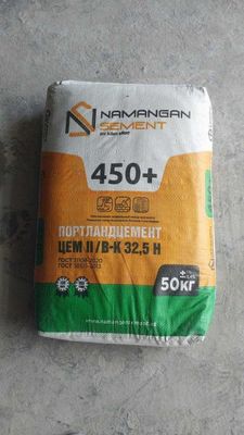sement цемент cement dostavka