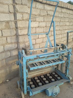 Ishlab turibdi vibratori 35 voltda ishlaydi 35×17 razmerda