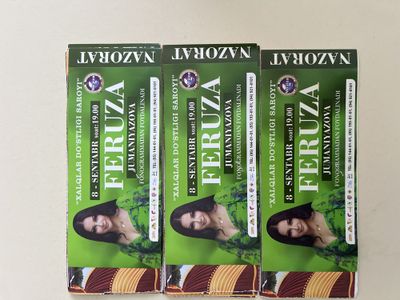 Feruza Jumaniyozova konsertiga bilet.