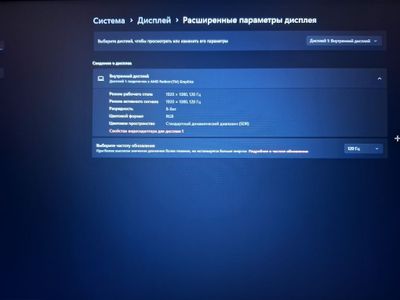 Lenovo IdeaPad Gaming 3 (срочная продажа вместе с зарядным кабелем)