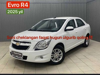 Cobalt evro R4 full 2025