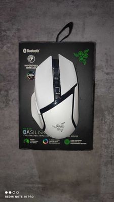 Razer basilisk v3 pro White