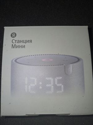 Умная колонка алиса