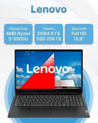 LENOVO V15 G4 ABP Гарантия 1 год