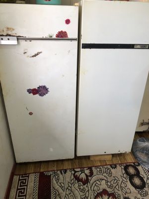 Холодильник