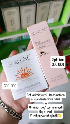 Spf ton