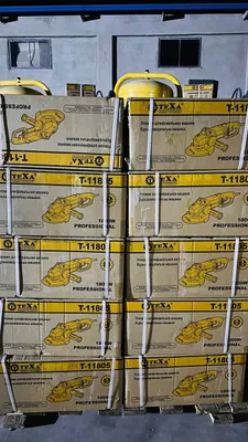 TEXA AKSIYA BOSHLADI