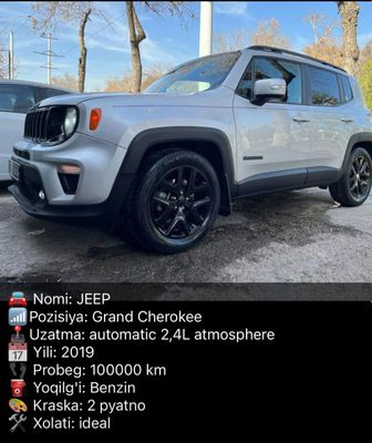 Jeep grand cherokee