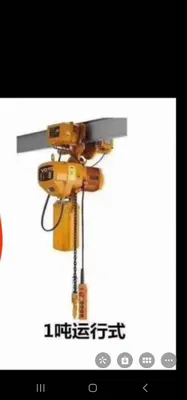 TElfer zanjirlik 6metr 380v