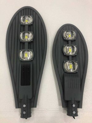 Светодиодный Светильник | Led | Cobra | Кобра | RKU |