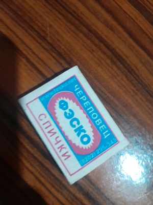 gugurt sotiladi 500 som dastafka yoq