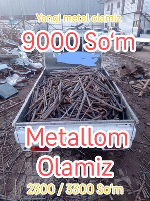 Metallom b/u olamiz переработка б/у Металом