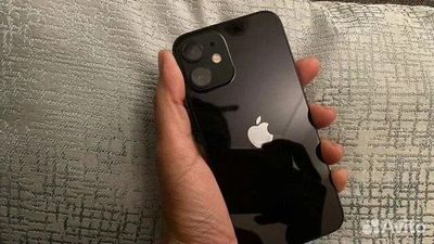 iphone 12 ideall
