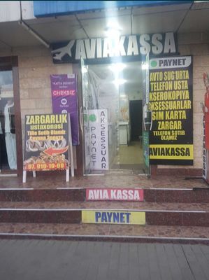 Arendaga telefon ustosiga joy beramiz