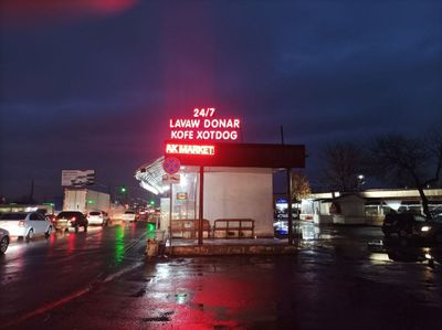 Объемные буквы. Наружная Реклама