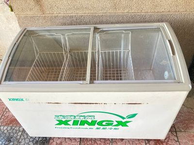 Халадилник XingX 268L