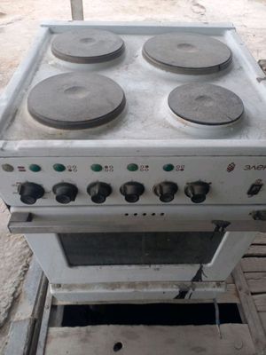gaz plita