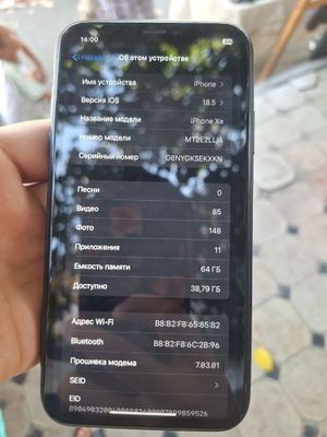 Iphone XR sotiladi