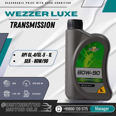 Масло Трансмиссионное — Wezzer 80W-90 API GL-4/GL-5 | Official Dealer