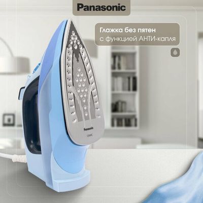 Паровой утюг Panasonic NI-DTC565ATW