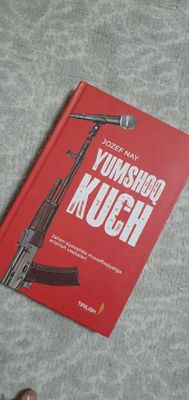 Yumshoq Kuch kitobi