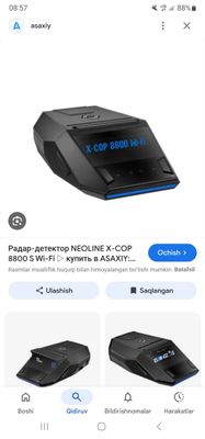 Neonline 8800 x-cop yangi