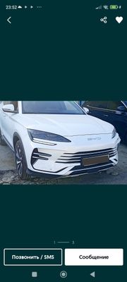 BYD чемпион гибрид 3поз 150км