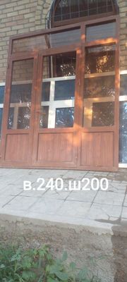 Akfa vitraj sotiladi