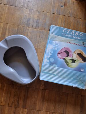 Судно для лежачих . Утка Мочеприемник