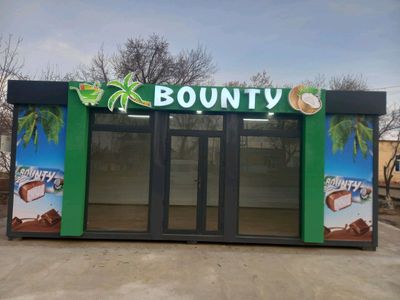 Кучма Дуконлар тайёрлаб берамиз