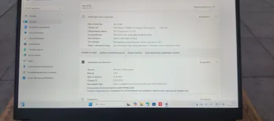 Notebook Dell G15 5535